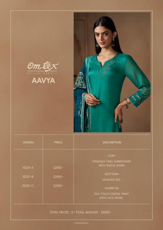 Omtex aavya dress material wholesale market in hyderabad